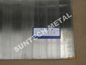 Çin N02200 / Ti B265 Gr.1 Nickel / Titanium Clad Sheet for Electrolyzation Tedarikçi