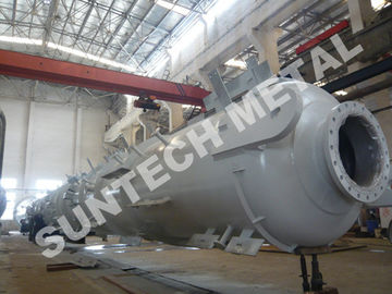 Çin 35 Tons Weight Chemical Process Equipment Column for TMMA  Industry Tedarikçi
