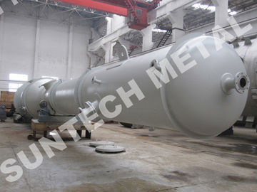 Çin 20 Tons Weight Stainless Steel Column 316L SS  Tray Type Column Tedarikçi