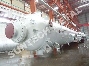 Çin 316L Stainless Steel Chemical Process  Column Tedarikçi